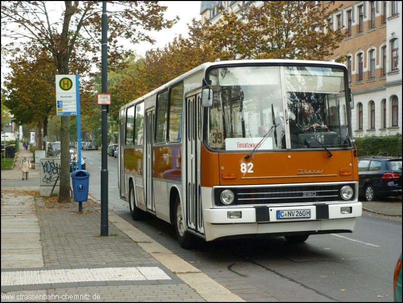 Haltestelle "Weststra&szlig;e"