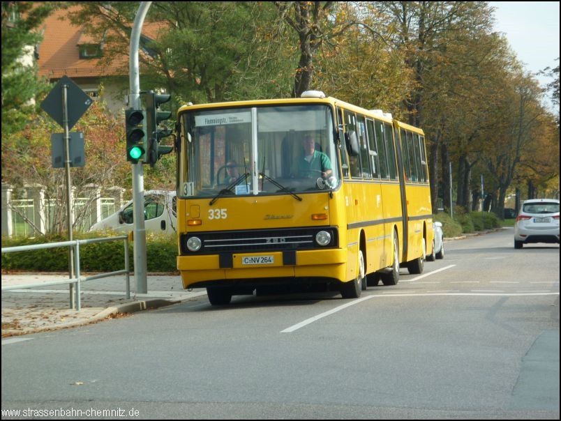 Flemming- / Steinstra&szlig;e