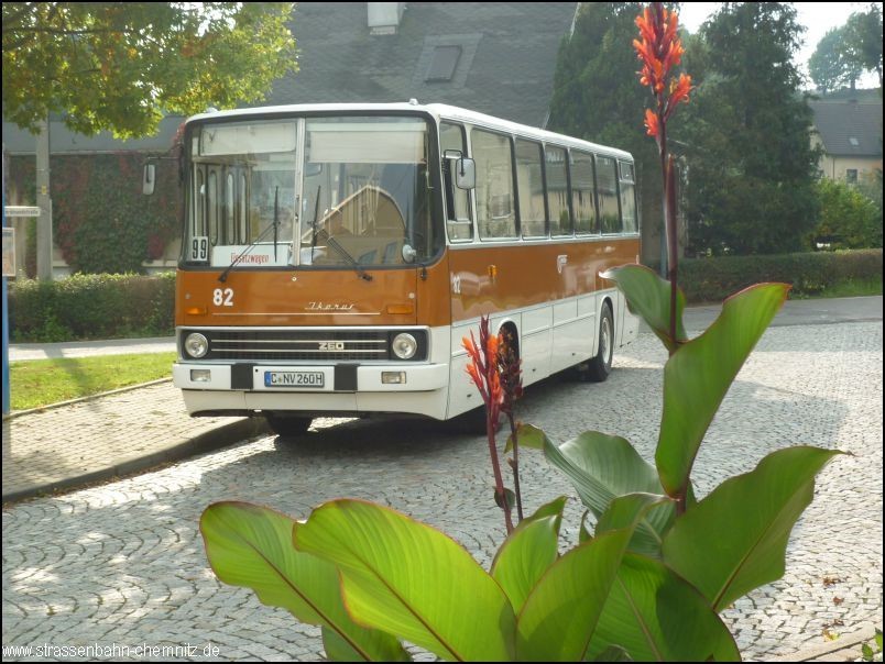 Endstelle "Zur Sternm&uuml;hle"